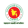 Bangladesh Public Service